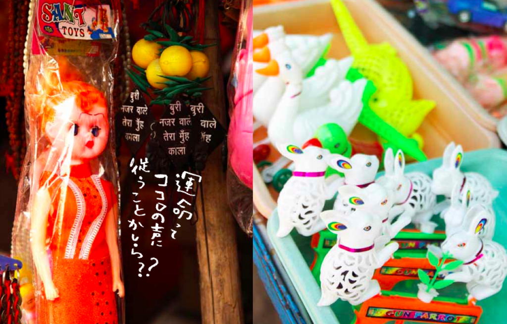 離婚して、インド　とまこ写真